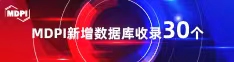 中国特大偷拍黄色视频喜报 | 11月，30个期刊被数据库收录！